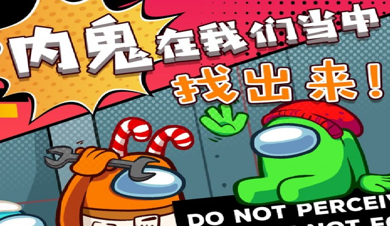 太空狙击模拟器